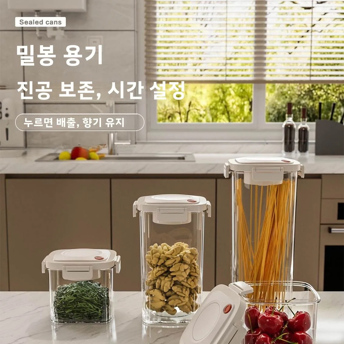 Plastic Vacuum Sealed Tank Cof - Food Storage Containers review and price