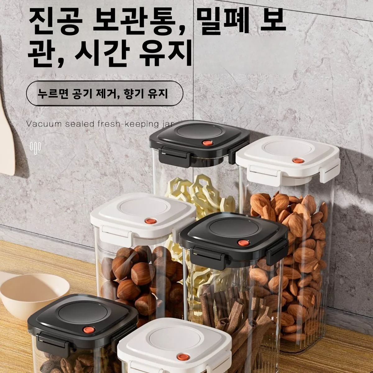 Plastic Vacuum Sealed Tank Cof - Food Storage Containers review and price