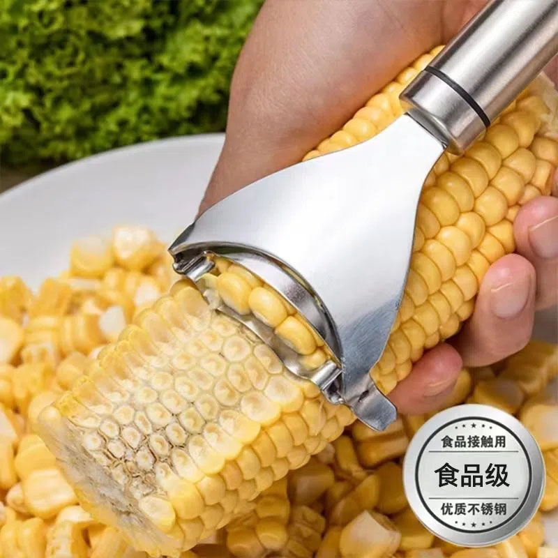 2022 new Kitchen corn Tools ar - Kitchen Gadgets 2022 review and price