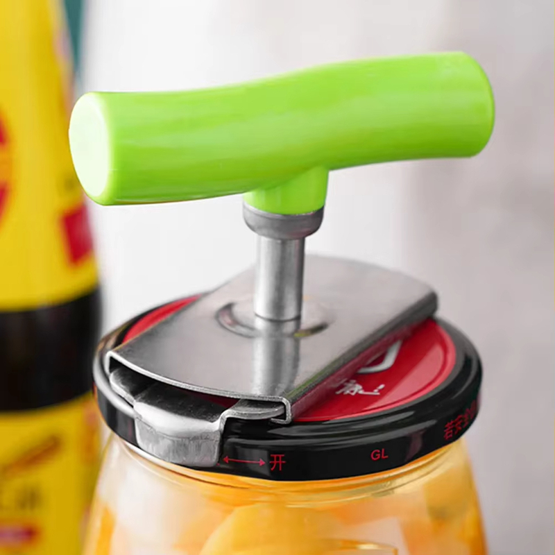 Stainless Steel Multi-Use Jar  - Kitchen Gadgets Useful review and price