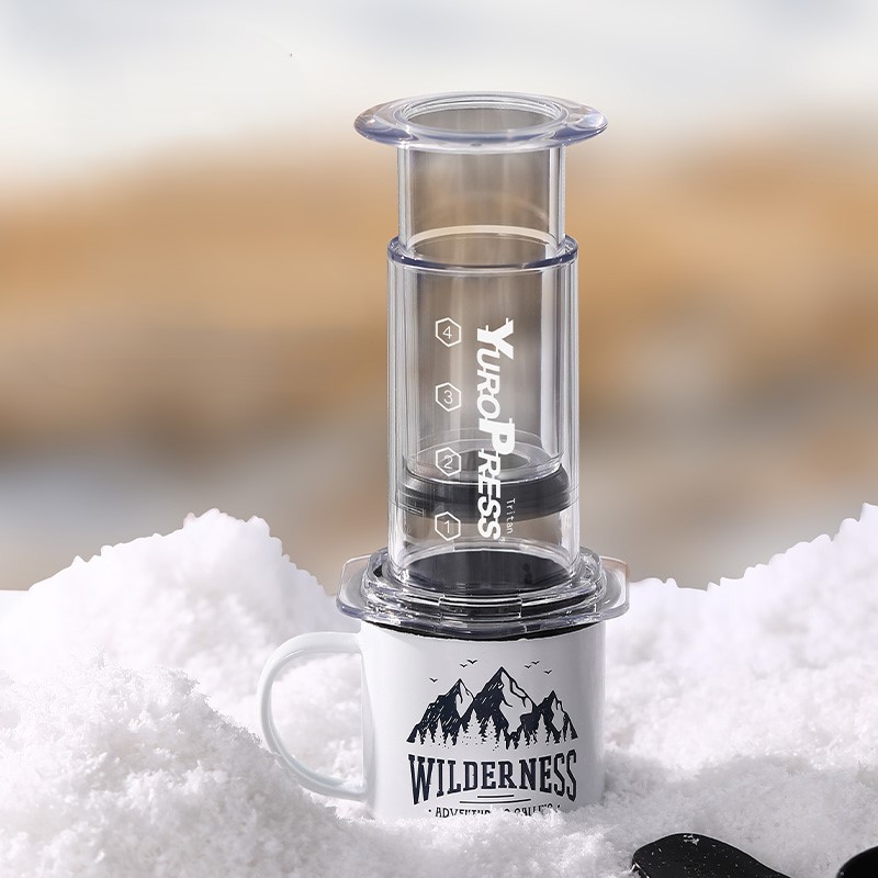 Yuropress Portable Espresso Co - French Press Coffee Maker review and price